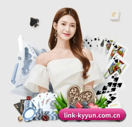 link-kyyun.com.cn APP 界面(kaiyun)